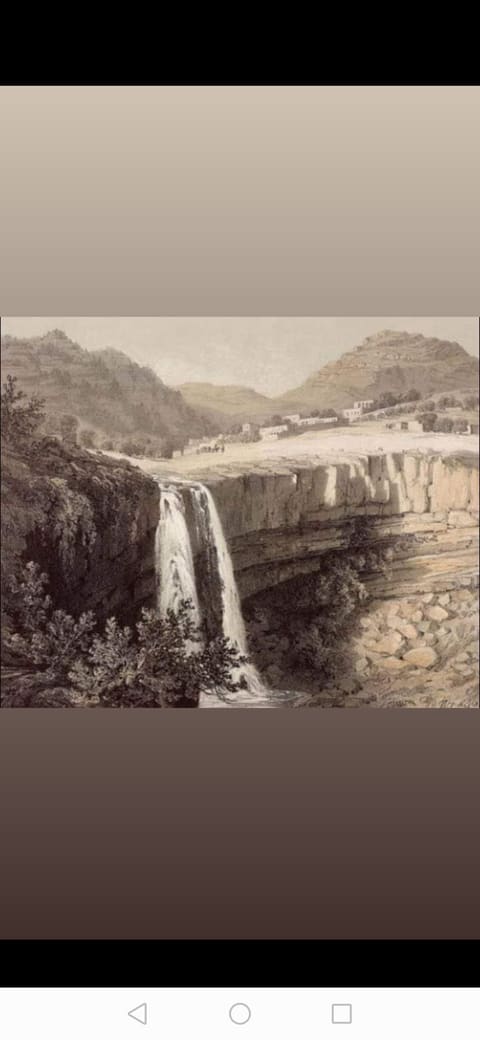 Nassif's Saray 1598 (Jezzine's first Saray) — photograph 4