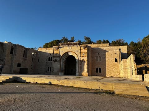 Farid Serhal Museum — photograph 6