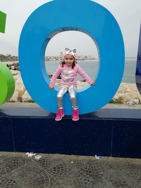 Asaad Fawaz Park — photograph 4