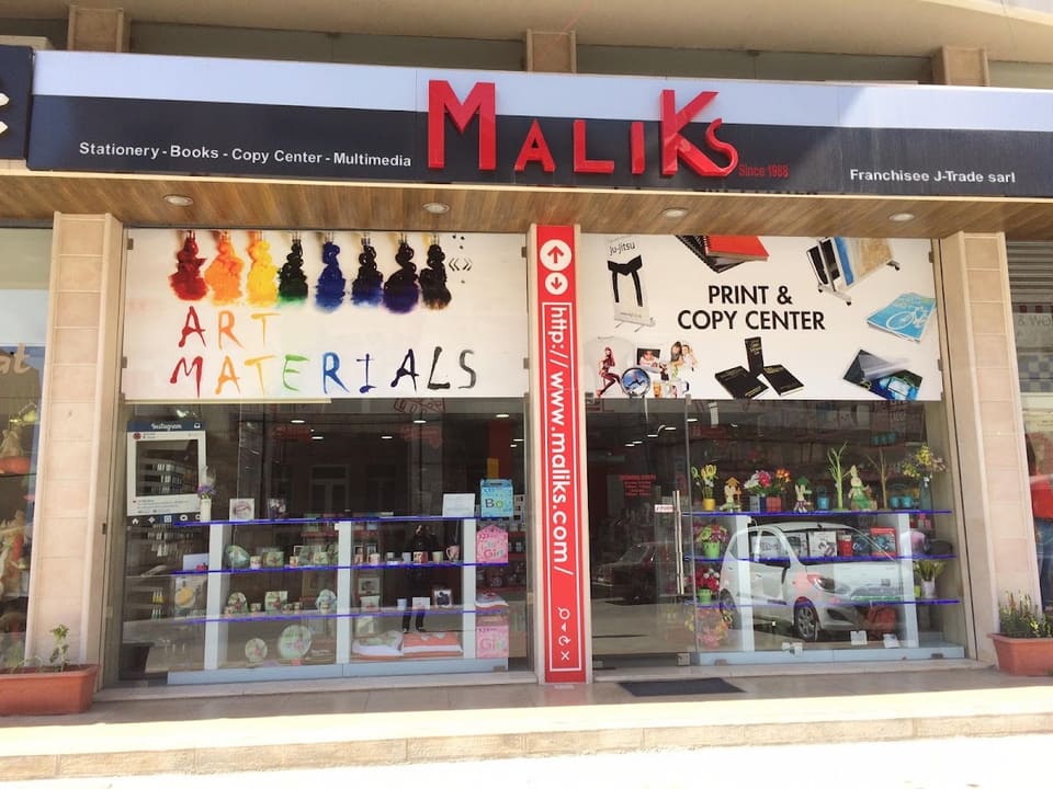 Maliks Zahle - Franchise