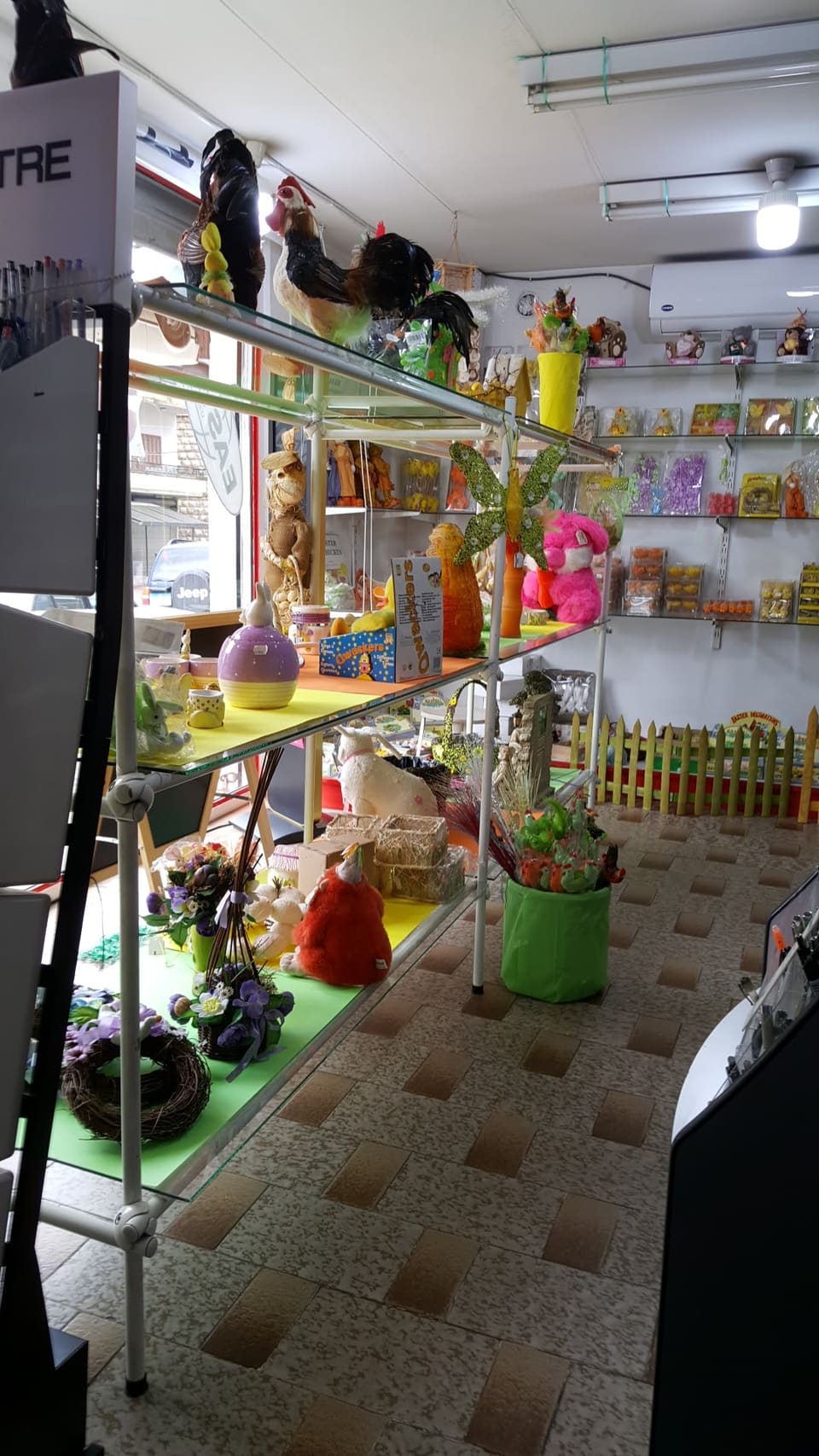Nadine - Stationery Store