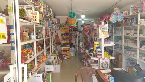 Sharhabil library — photograph 3