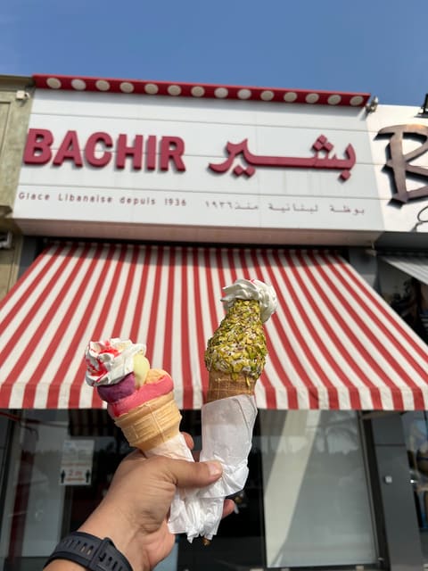 Bouza Bashir — photograph 4