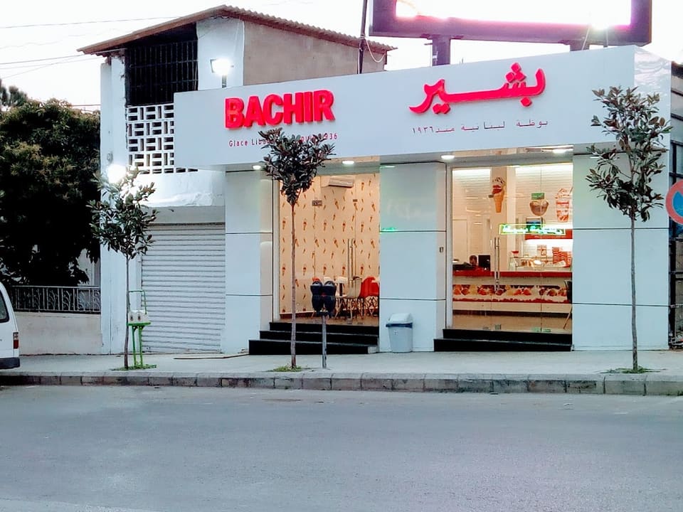 Bachir Ice Cream