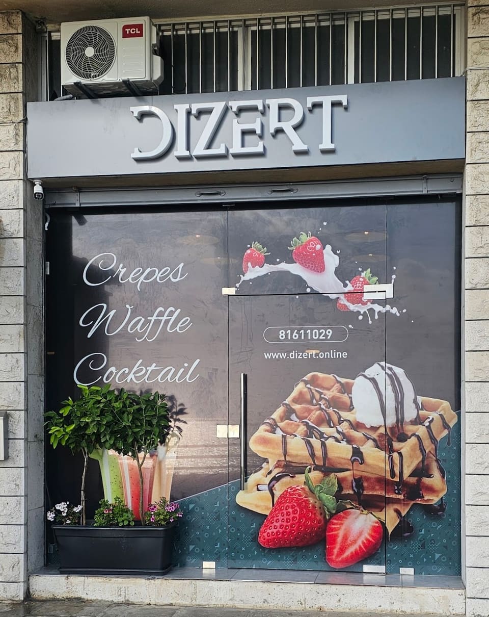 Dizert Crepes & Waffles