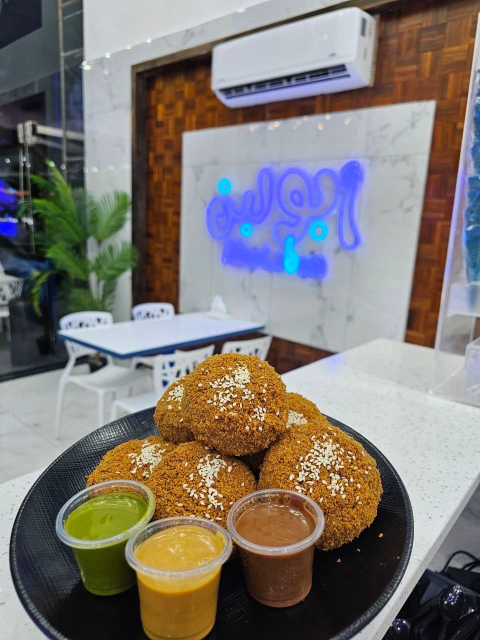 Abulaban patisserie
