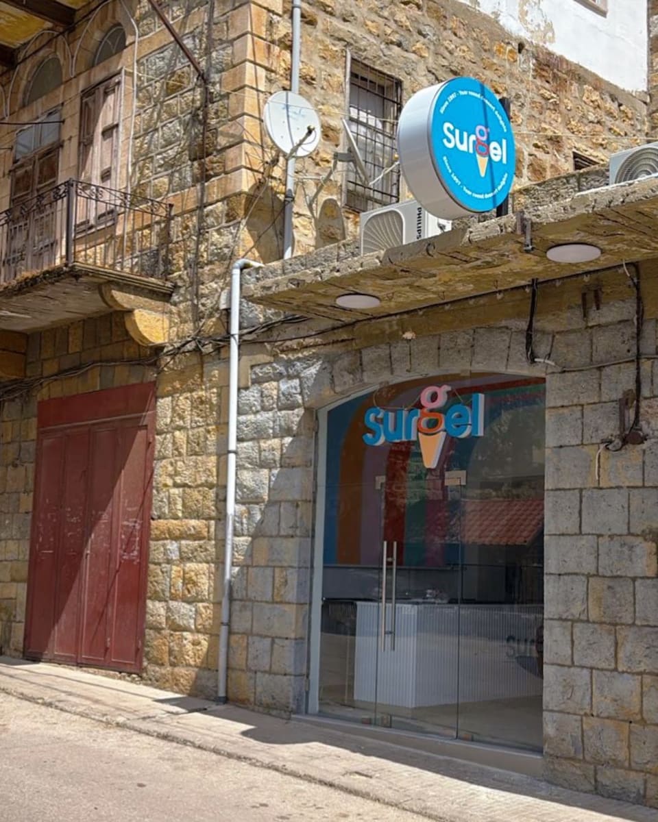 Surgel Hasroun