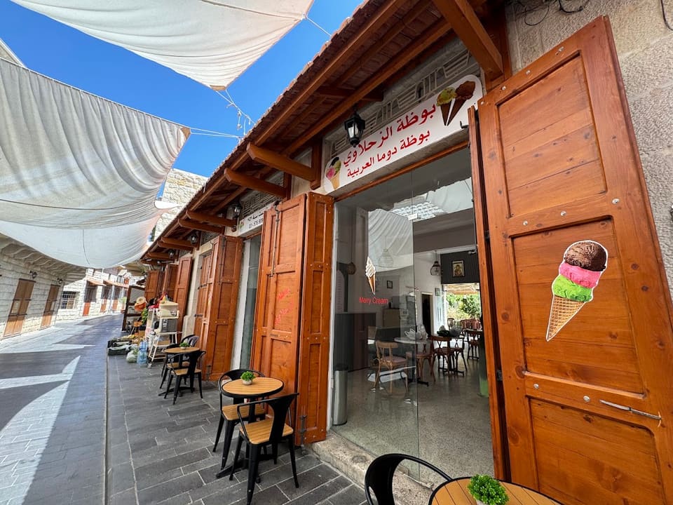 El Zahlawi Ice Cream