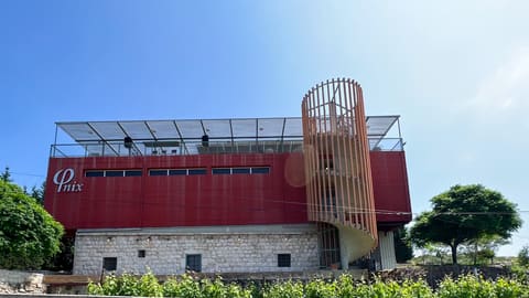Kir Restaurant & WineBar — photograph 5