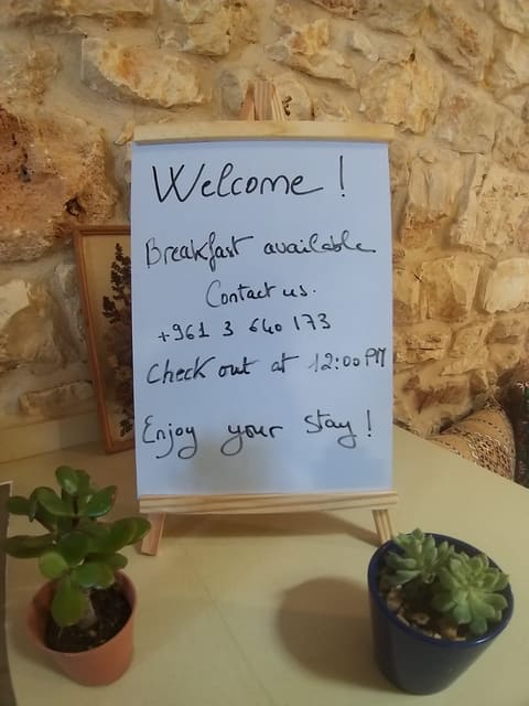Abou El Joun - Guest House — photograph 6