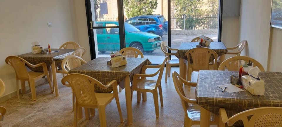 Bakery w Saj Ayam Zaman