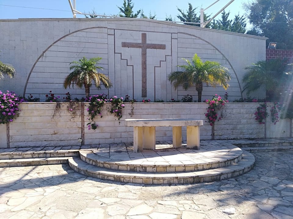 St. Sarkis & Bakhus