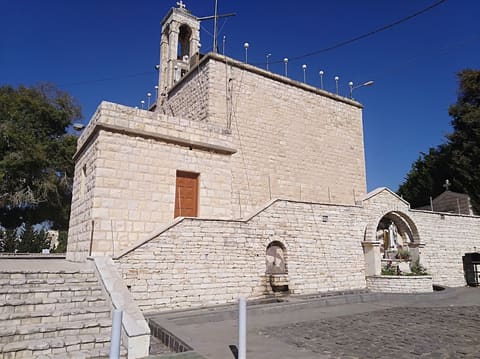 St. Sarkis & Bakhus — photograph 3