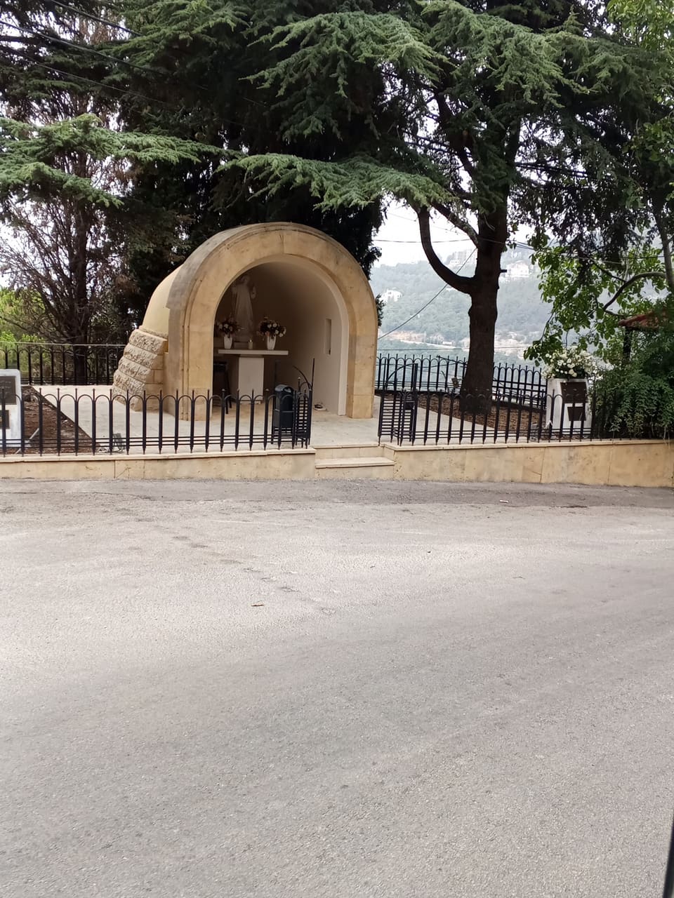 Kanisat Saydet Aramoun