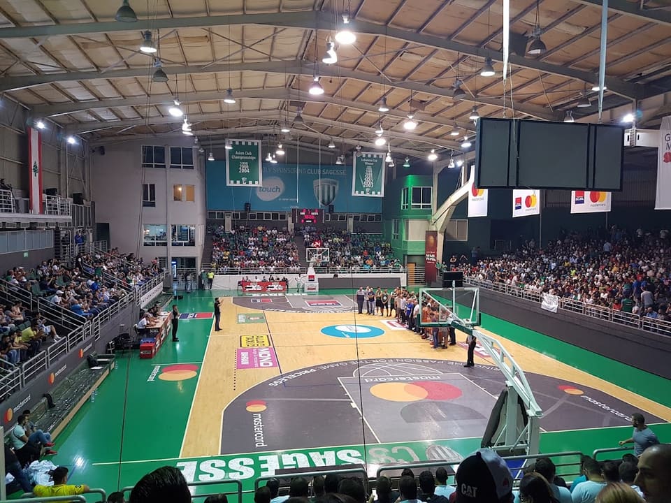 Ghazir Stadium