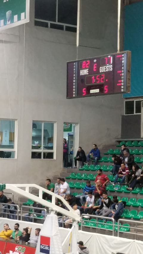 Ghazir Stadium — photograph 3