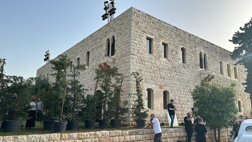 Palais du Mzar