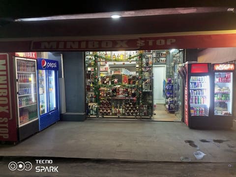 MINIBOX stop — photograph 2