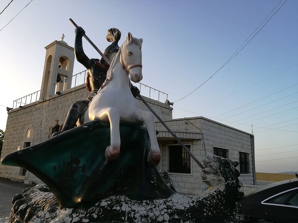 Mar Geryes Church