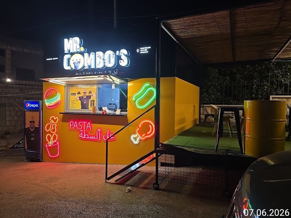 Mr ComBoS - Hammana