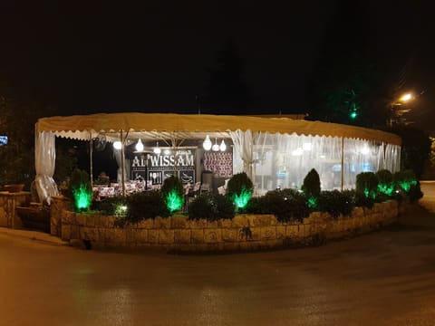 Al Wissam Restaurant — photograph 5