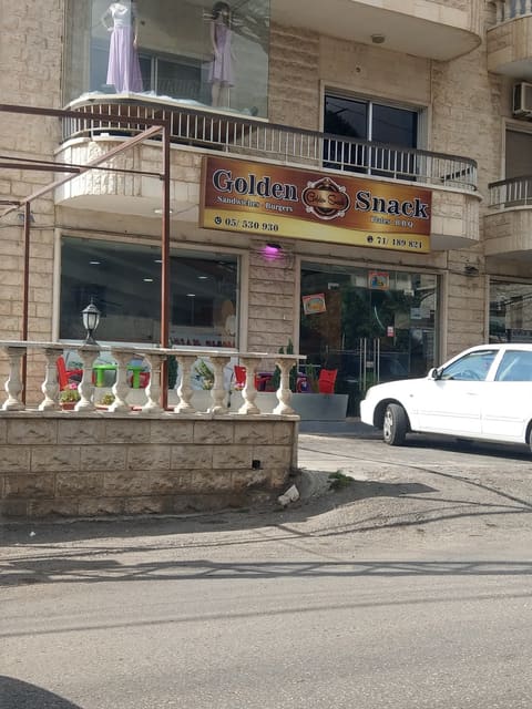 Golden Snack — photograph 3