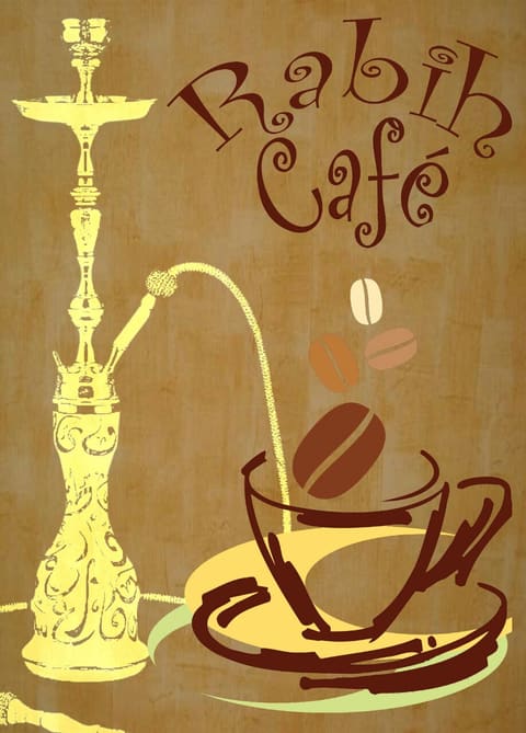 Rabih Cafe — photograph 6