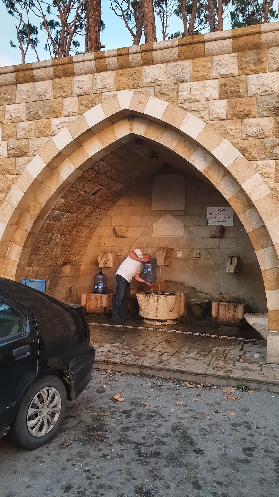 Falougha Main Natural Water Spring