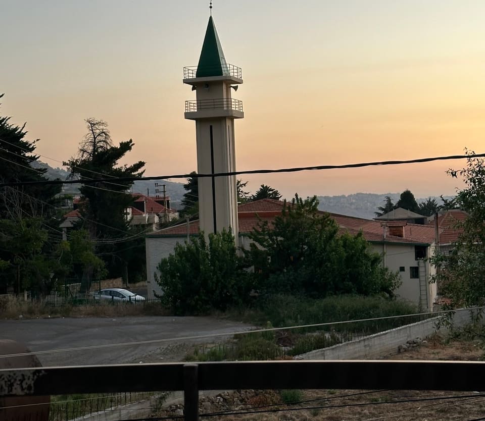 Hamana Mosque