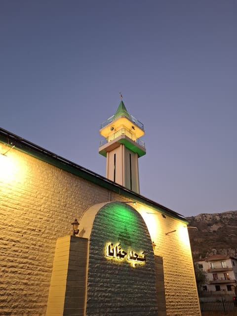 Hamana Mosque — photograph 2