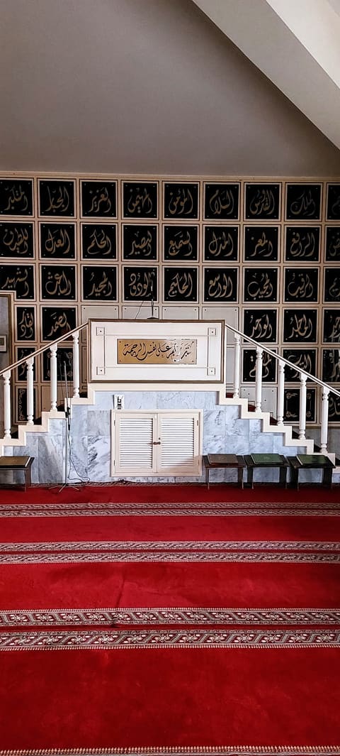 Hamana Mosque — photograph 4