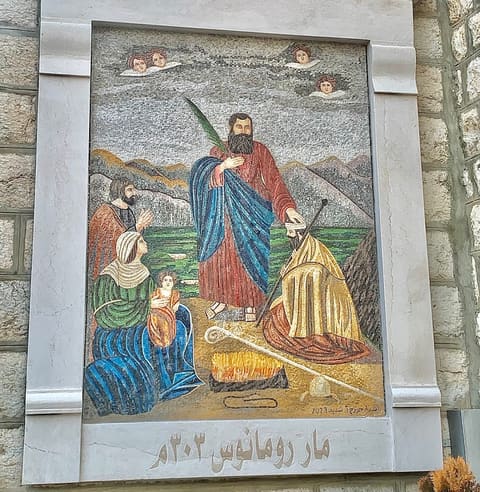 St Romanos Church — photograph 3