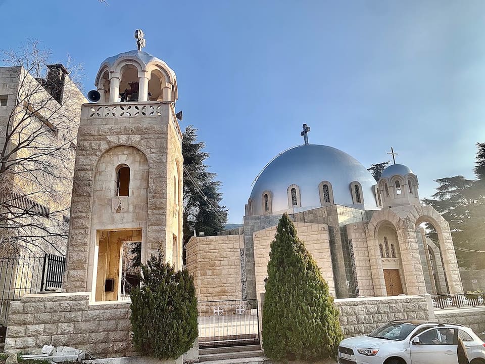 Mar Elias Church
