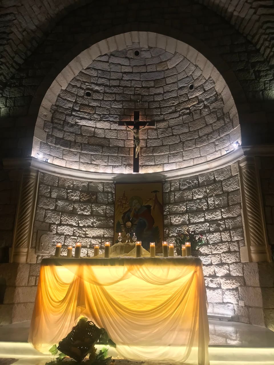 Saint Elias Church