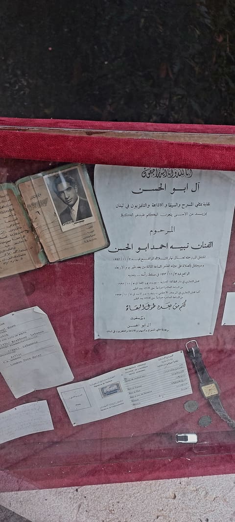 Al Nasb Al Tazkari Lil Fannan Nabih Abu Al Hassan — photograph 5