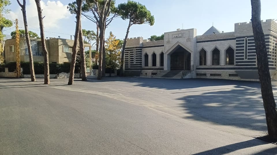 Al Qalaa Social Center
