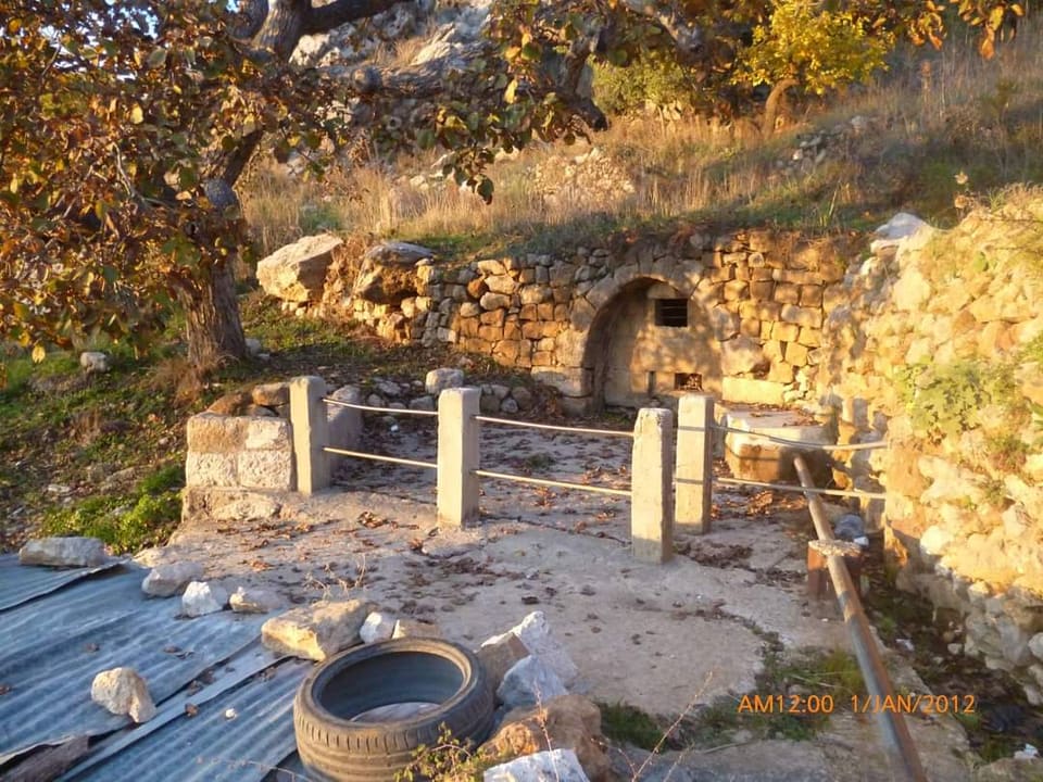 El Aazzouniye