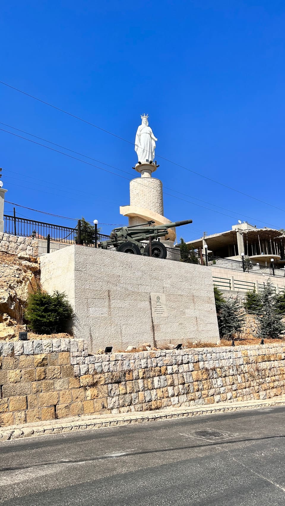Al Saydeh maronite Church