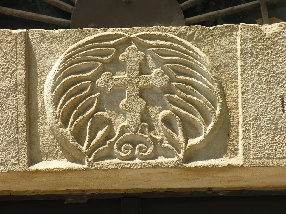 St. Georges - Church