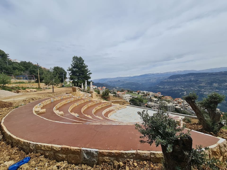Public Park Bnaiyye