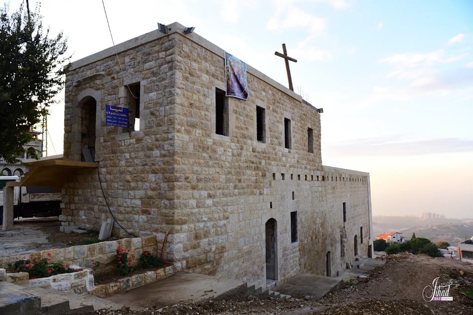 Kaniset Al Saydeh Al Athriyeh