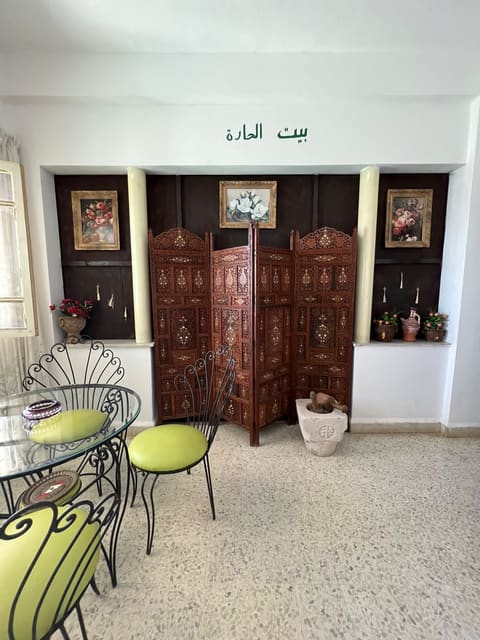 Bayt el Hara — photograph 3