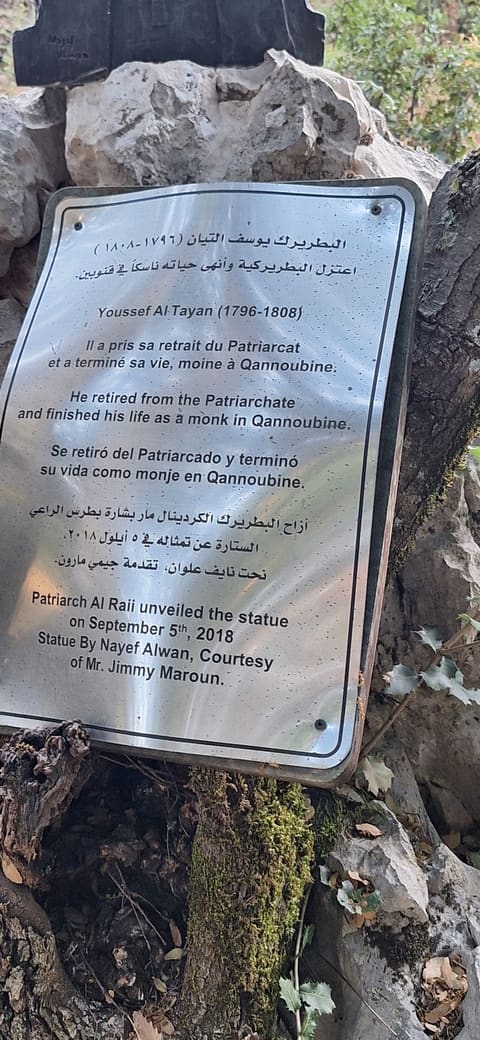 Buste patriarche Tayan — photograph 2