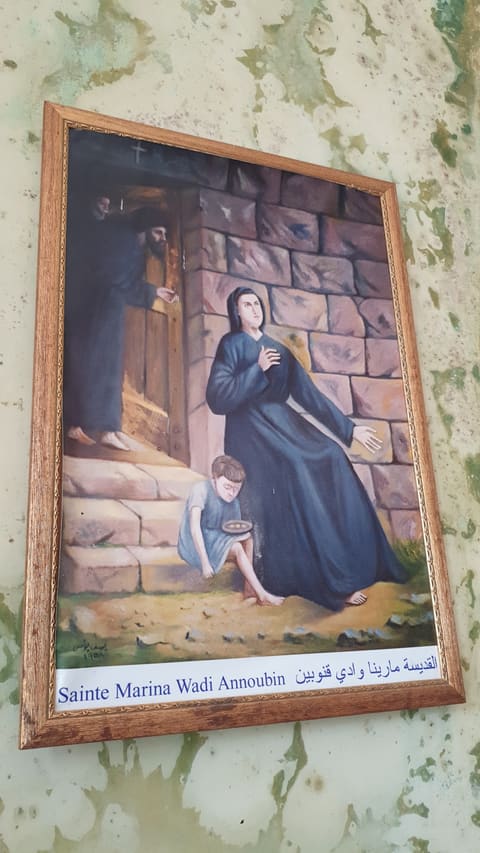 St. Marina the Monk — photograph 5