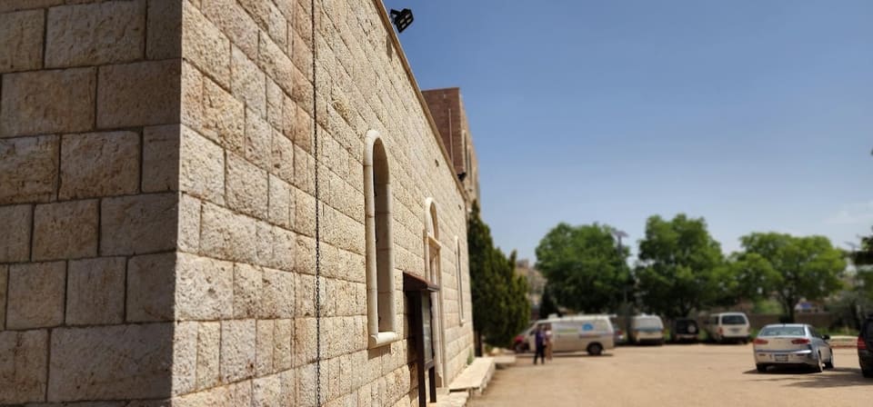 Deir El Ahmar