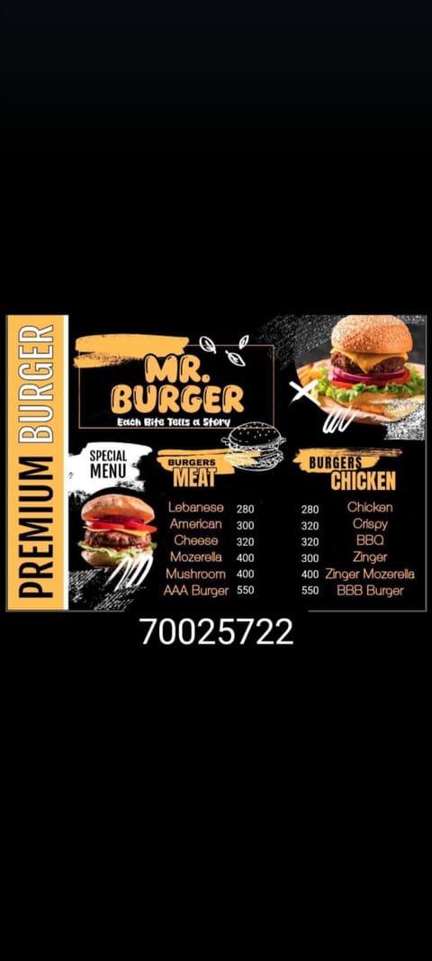 MR.BURGER — photograph 3