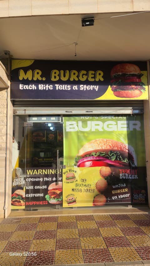 MR.BURGER — photograph 5