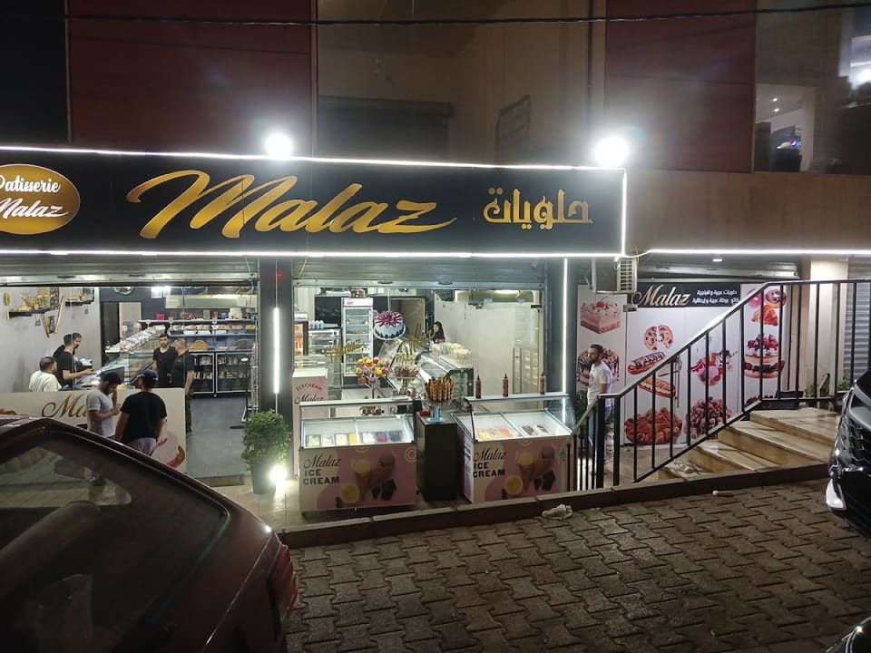 Malaz