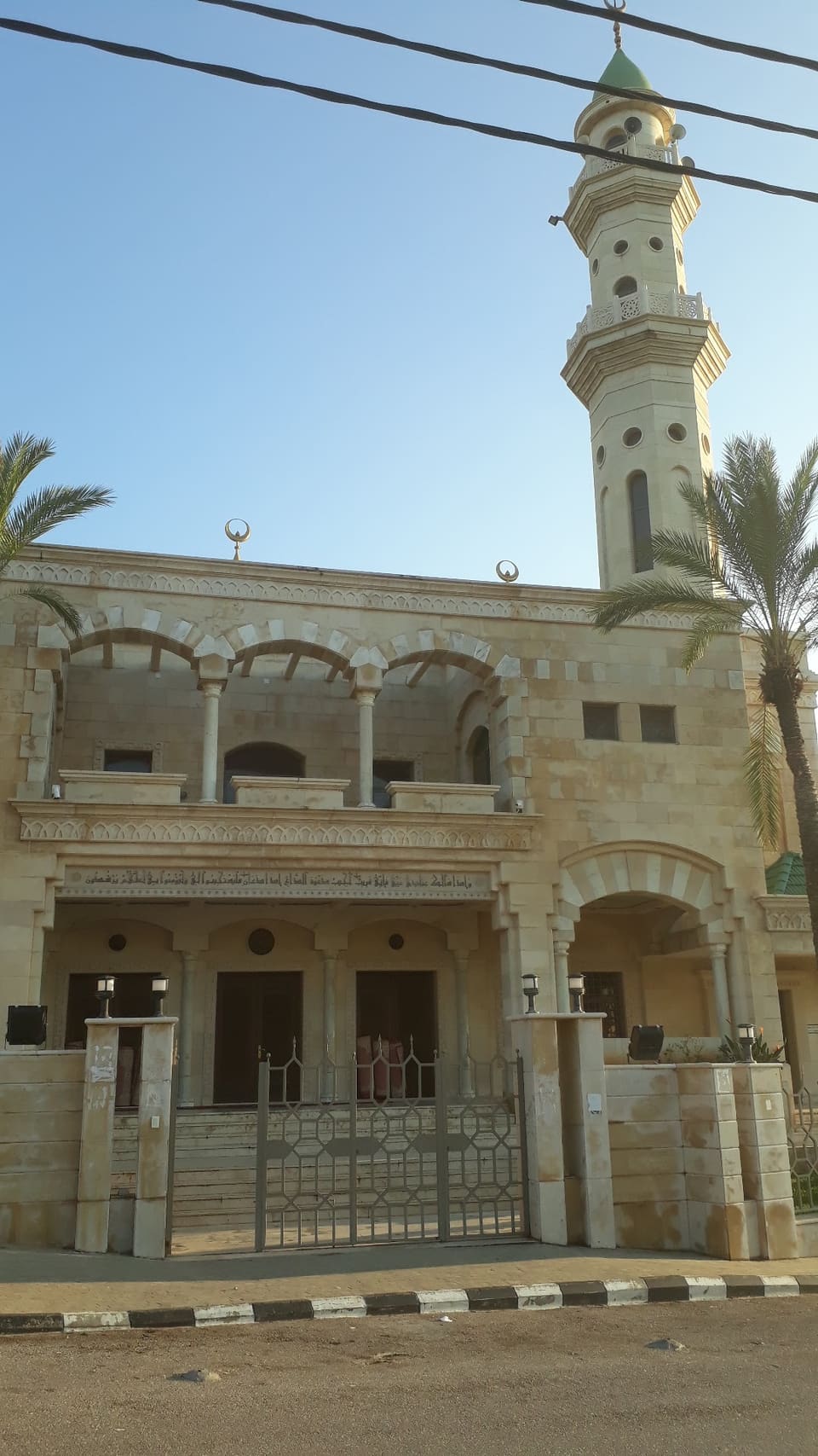 Masjed Al Douha Al Amer