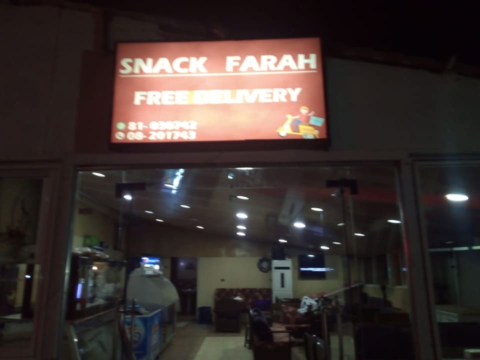 Snack Farah